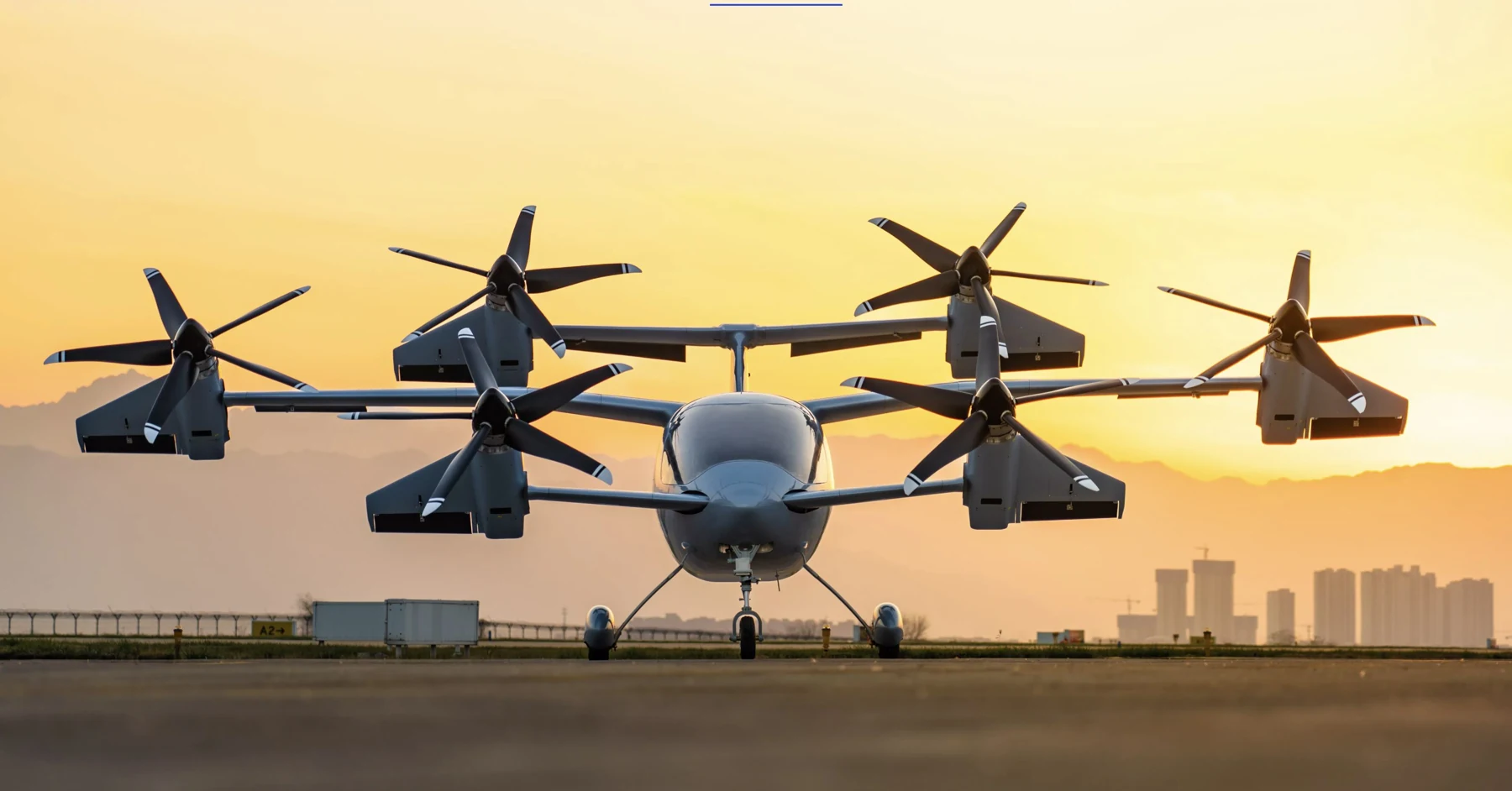 鸿鹄 Mark1 eVTOL — 整体造型
