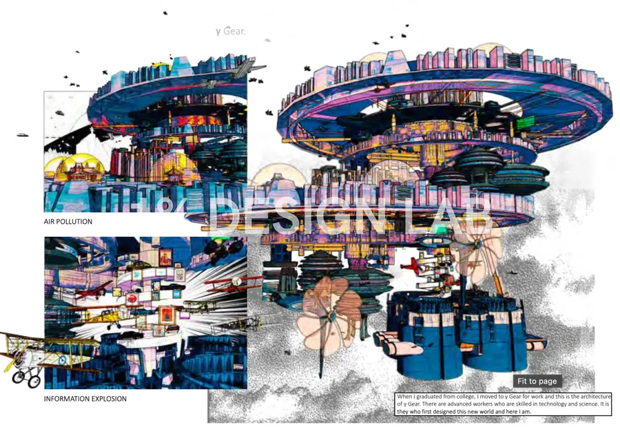 Sky City — illustrated narrative