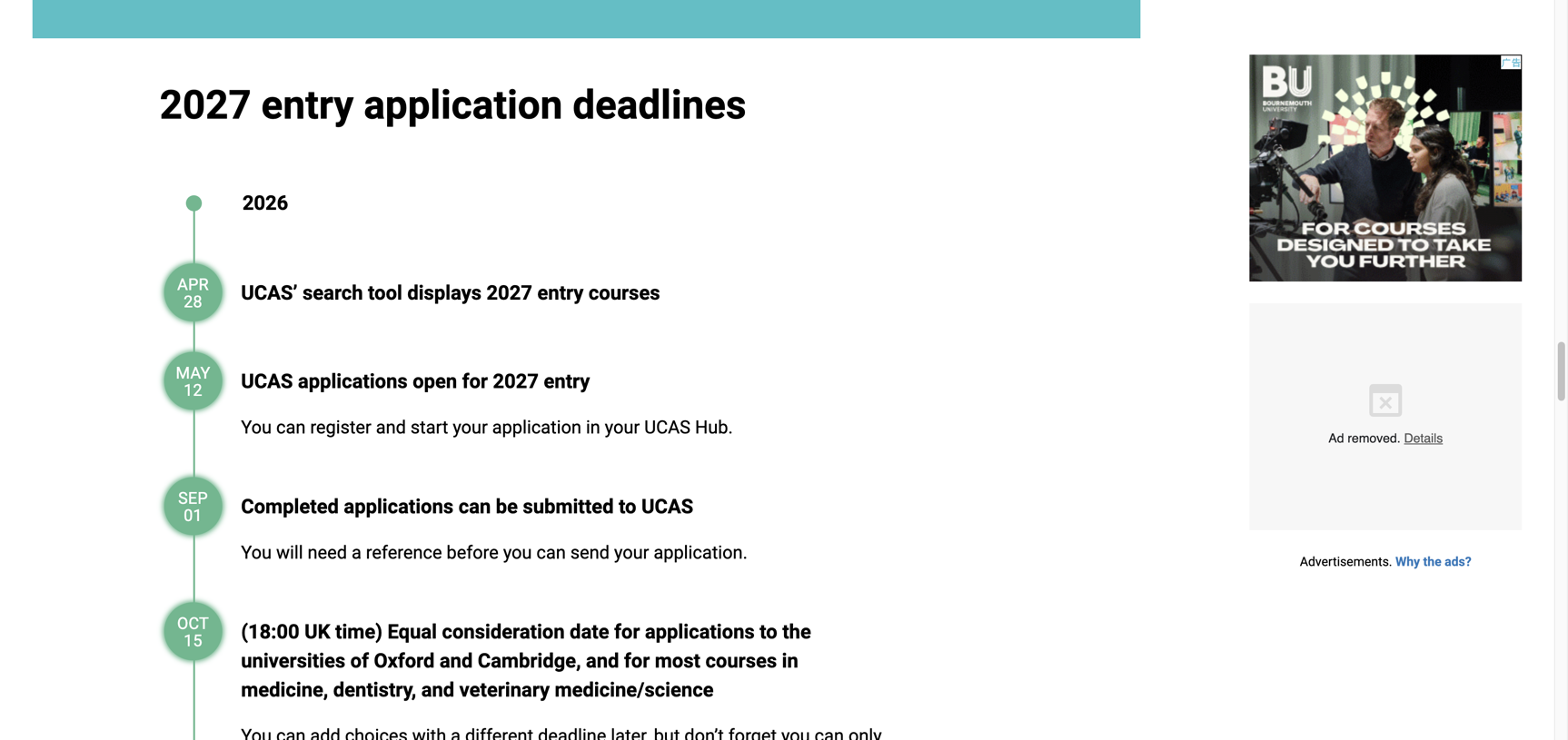 UCAS官网2027入学申请时间线截图，显示2026年5月12日开放申请及9月1日可提交